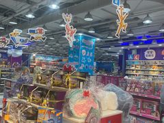 -TOYSRUS玩具反斗城(南通万象城店)