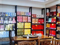 -日春茶业(上南路店)