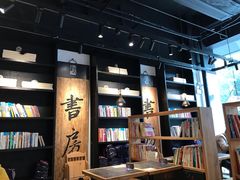 -和府捞面(EAC店)