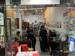 门面-袁妈红豆汤(重庆总店)