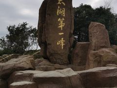 -缥缈峰景区