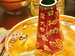 -羊大爷涮肉(亮马桥店)