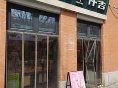 -KenGee仟吉(吉庆街店)