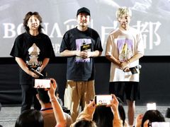 -博纳国际影城成都大悦城IMAX店