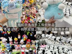 -南京时尚莱迪购物广场(正洪街店)