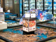 水产区-盒马鲜生(皇庭广场店)