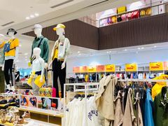 -伊势丹(现代城店)