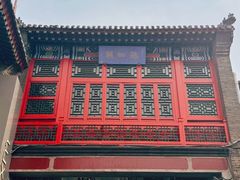-古文化街旅游区