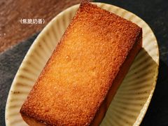 -luutosa  cafe & tea 鹿兔山