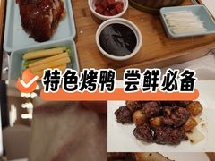 -红城阁·上海味道(四平路店)