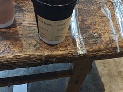 -成川茶店·潮汕工夫浓茶(万象店)