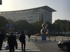 -上海中医药大学附属曙光医院(东部)