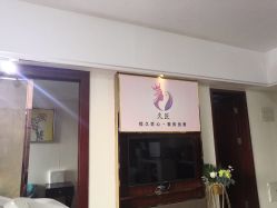 点击看大图 -久匠半永久纹眉