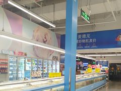 -麦德龙(嘉定店)