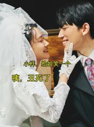 -皇室米澜摄影工作室(宝安店)