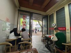 -没牙伯花生汤店(老药洲店)
