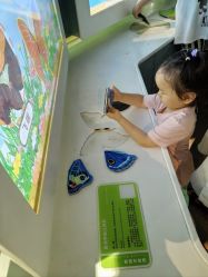 -北京科学中心儿童乐园
