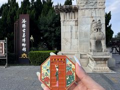 -洛阳古墓博物馆