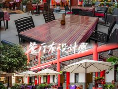-文君楼美食·庭院酒店(宽窄巷子地铁站店)
