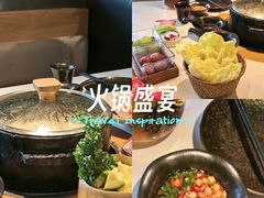 -芸山季·云南山珍菌火锅(南翔印象城MEGA店)