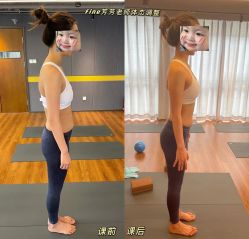 -FineYoga梵音瑜伽·普拉提