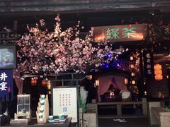 -绿茶餐厅(松江万达店)