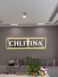 -克丽缇娜