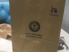 -瑞幸咖啡(凯德埃德蒙顿路店)