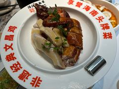 -沿江海南菜·文昌鸡祖师爷(大东海店)