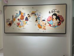 -咪咪比基尼脱毛专业店