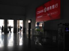 -烟台南站
