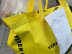 -野人串吧.烤串(于洪广场店)