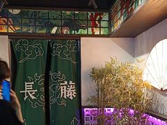 -长藤鬼校(东门店)