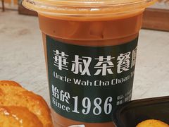 奶茶-華叔茶記
