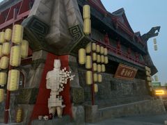 -秦始皇帝陵博物院(兵马俑)