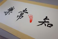 点击看大图 -百佳医疗级月子会所