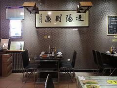 -丫丫汤膳打边炉(宏府408坊店)