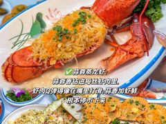 -阿浪海鲜连锁•海鲜加工•老字号(第一市场店)