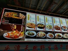-坛南湾农家乐·海鲜楼·大排档(平潭坛南湾店)