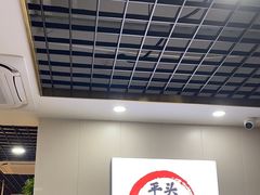 -老四川平头酸菜鱼(衙前店)