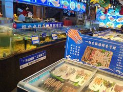 -鱼满舱·鲜活海鲜·正宗鲁菜