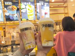 -7分甜(江宁万达店)
