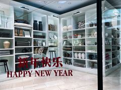 -ZARA HOME(天环广场店)