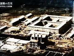 -SFC上影百联影城(虹口店)