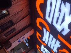 -蛙老爹·蜀香美蛙鱼头(王家湾店)