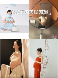 -暖摄影 孕妇写真家庭影像馆 (自然光主题店)