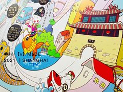 大堂-家味螺蛳粉&烤鱼(五角场店)