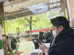 -郑远元专业修脚房·按摩·肉刺·灰指甲(苏绣路店)