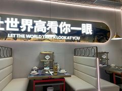 -江南鱼捞(北仑银泰城店)