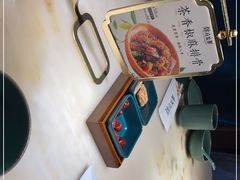 -锦府盐帮·李宅(领展购物广场中关村店)
